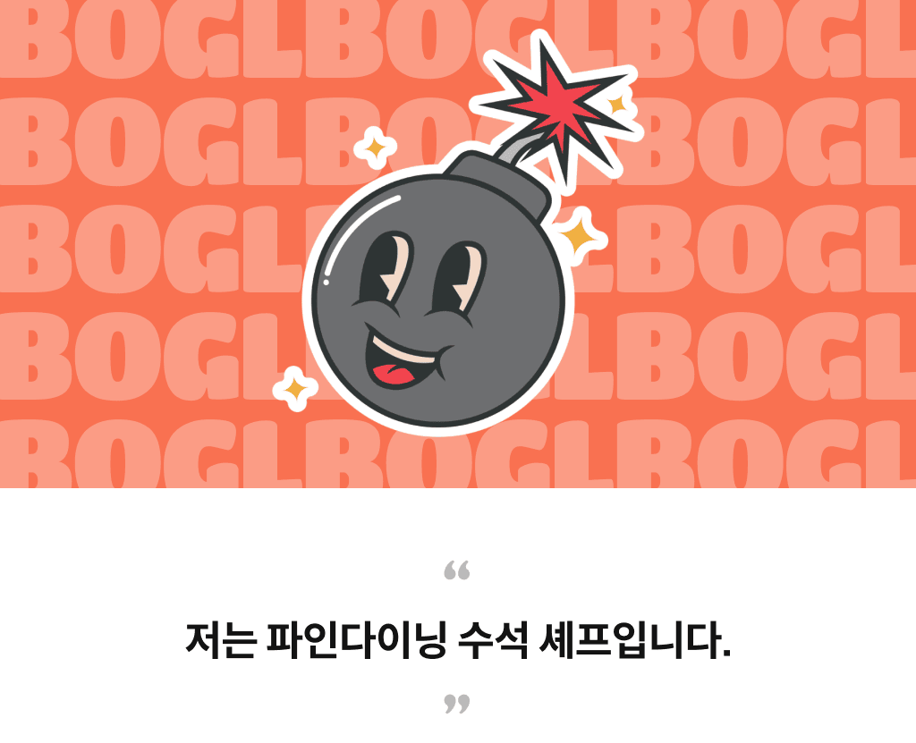 part_02_2.png