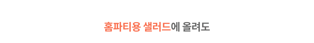 part_01_2_5.png