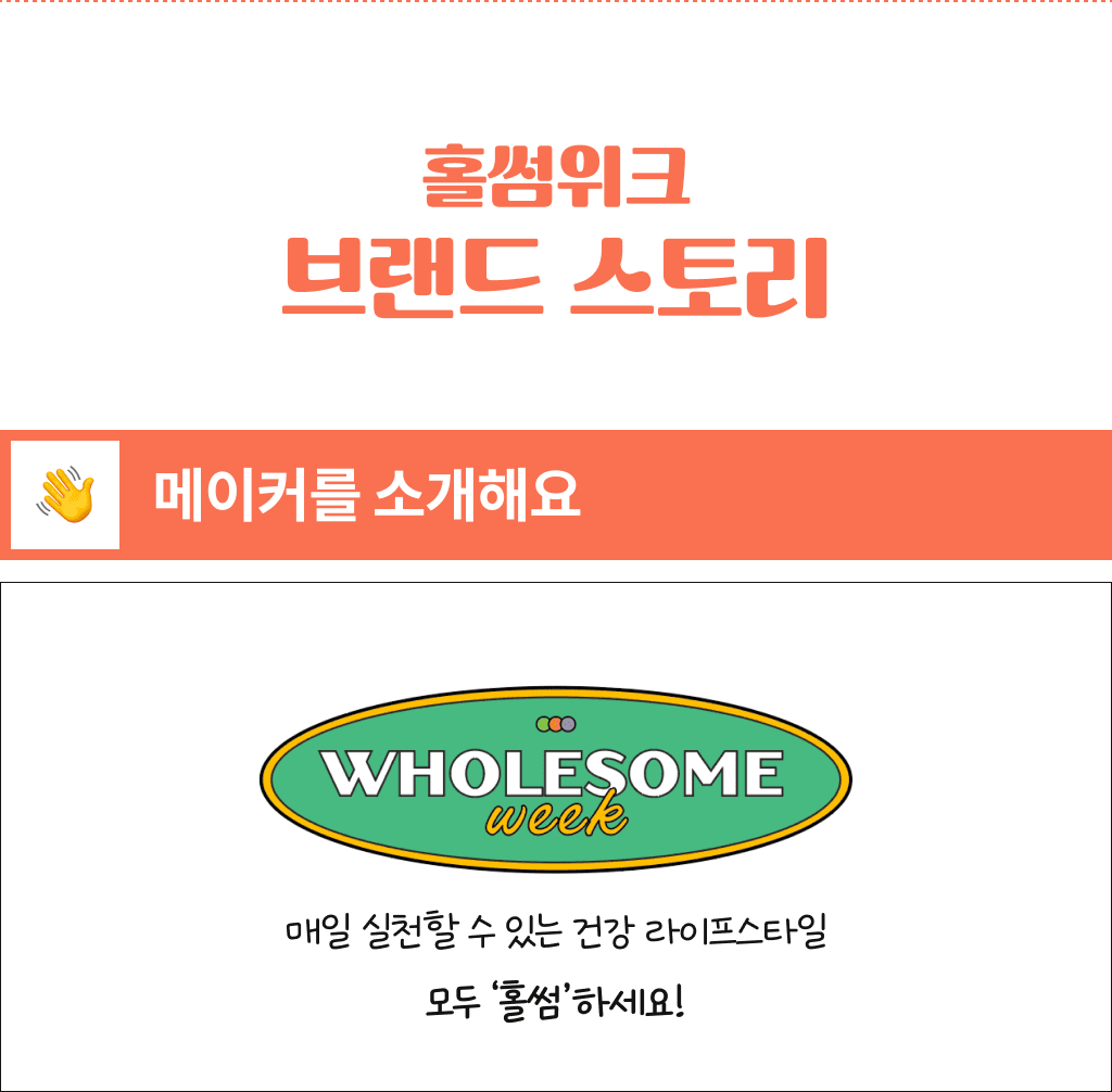 part_15_1.png