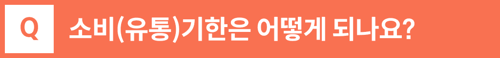 part_16_2.png