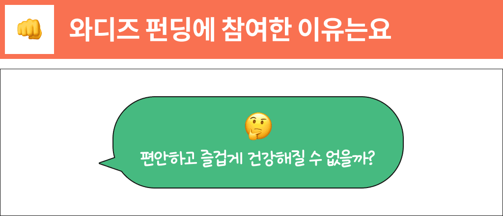 part_15_3.png