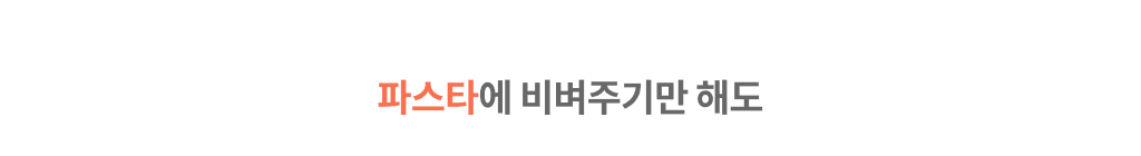 part_01_2_6.png