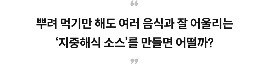 part_02_7.png