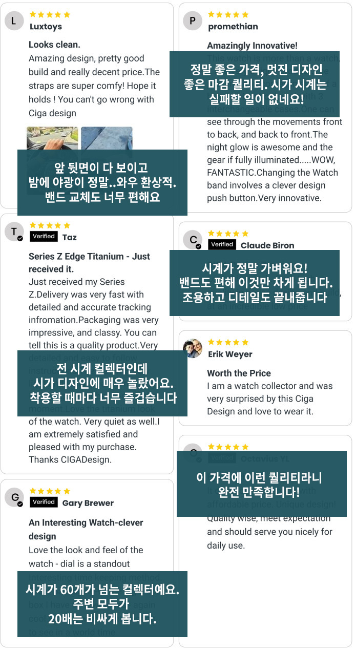 해외리뷰.jpg