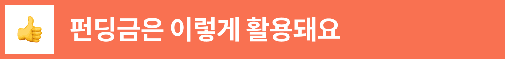 part_15_7.png