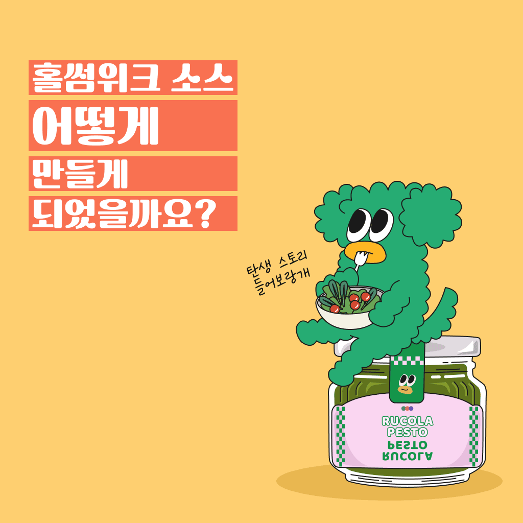 part_02_1.png