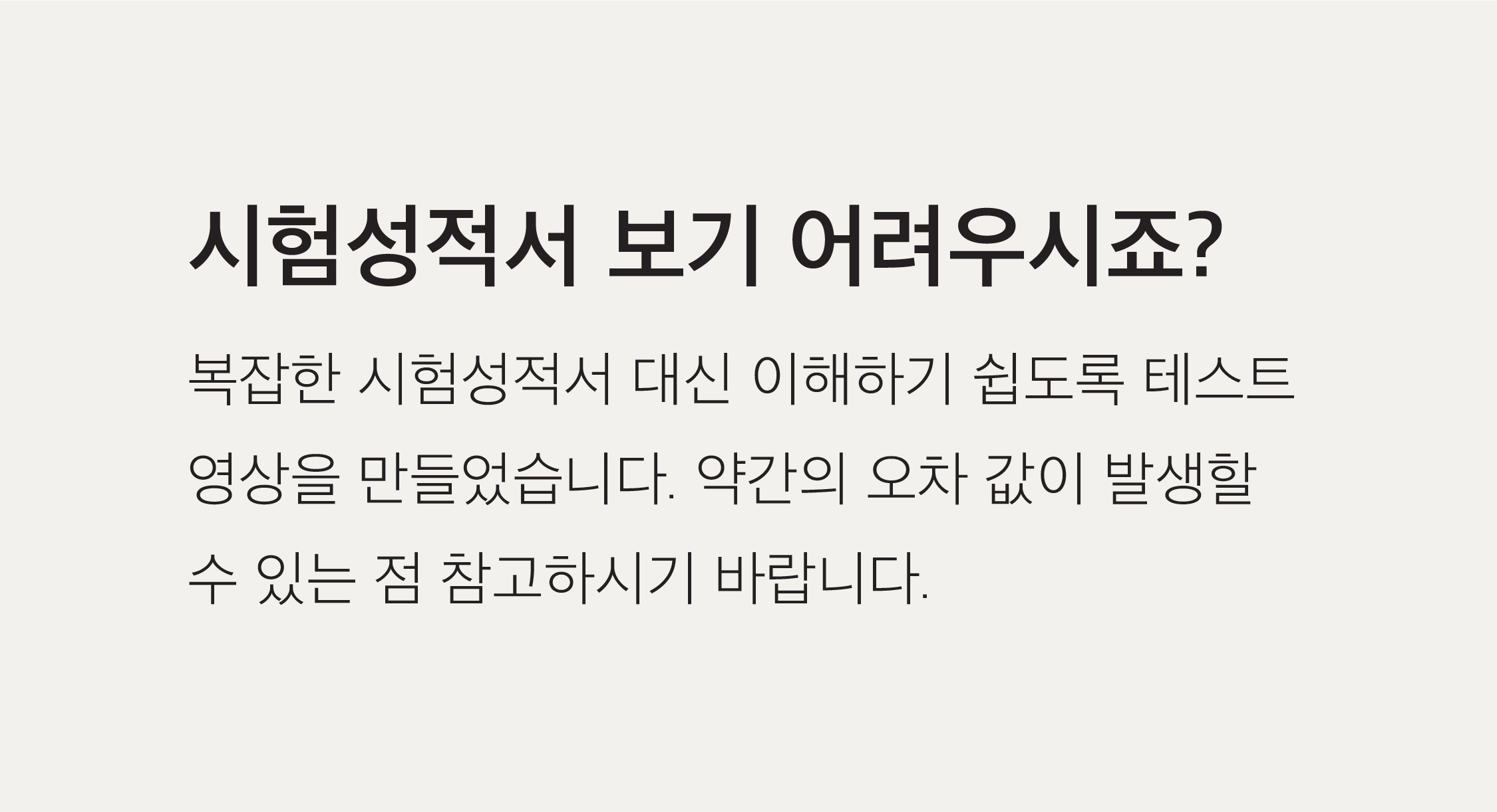 wadiz_m3_1_(79)_lens 3.jpg