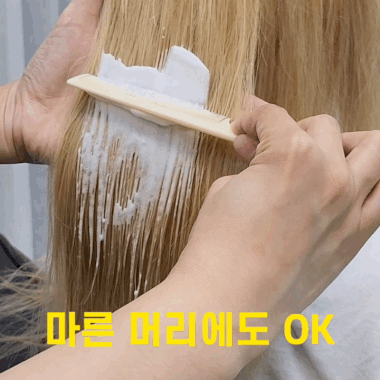 49 (2).gif