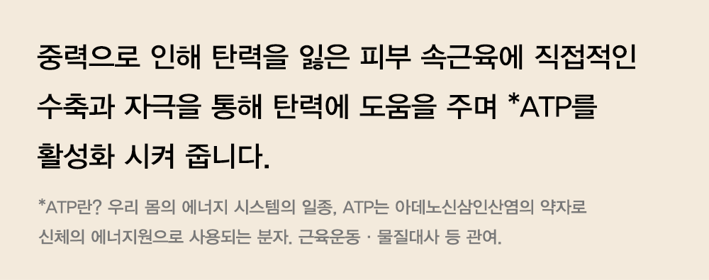 티타몬드_와디즈대지 1 복사 15.jpg