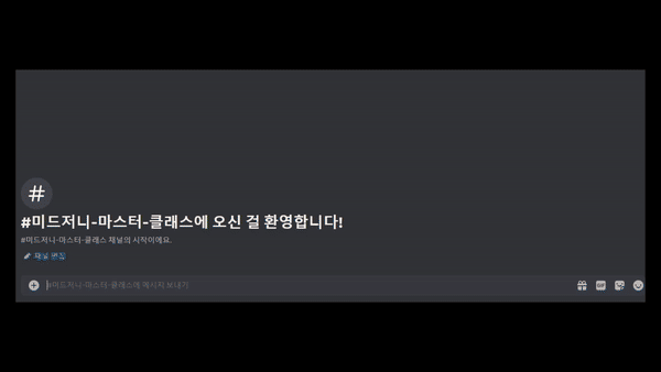 (사진2)(인테리어 디자인 10초만에 완성되는 gif).gif