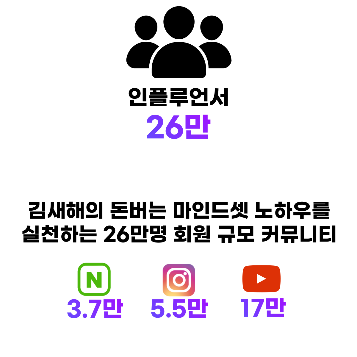 와디즈-수정-정사이즈-013.png