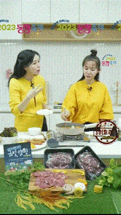 333-ezgif.com-optimize.gif