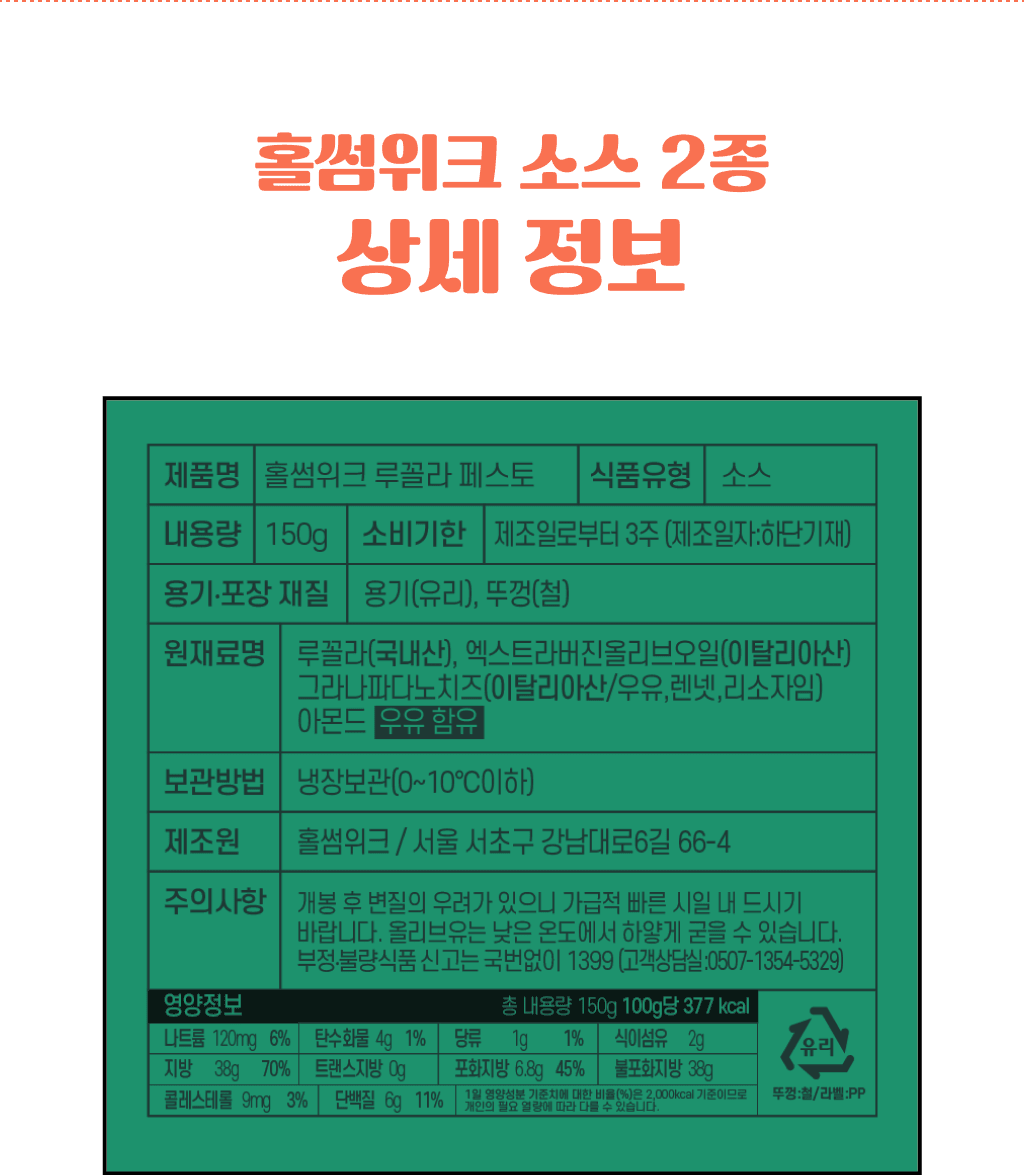 part_17_1.png