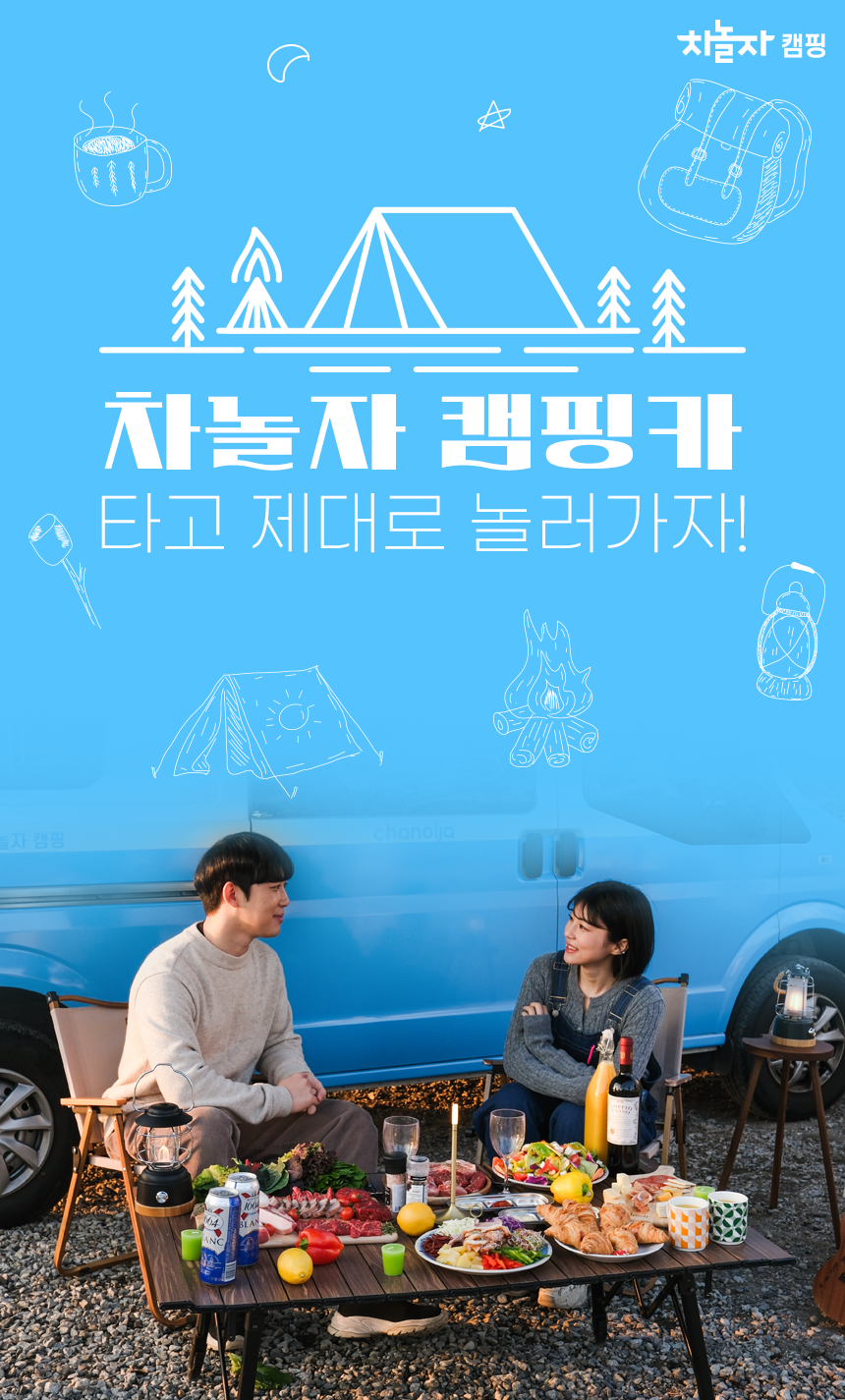 와디즈메인수정이미지.png