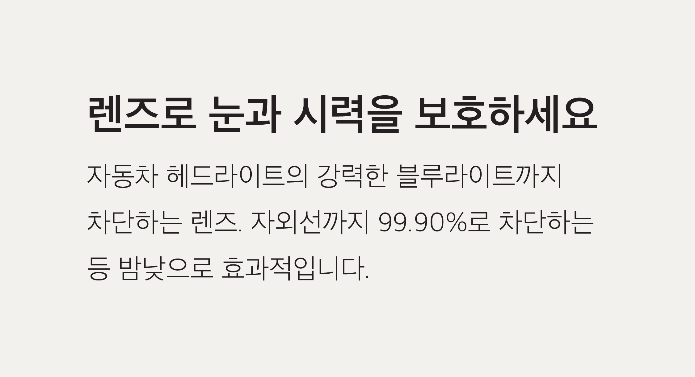 wadiz_m3_1_(77)_lens 1.jpg