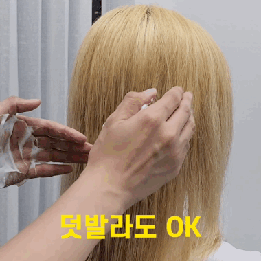 49 (3).gif