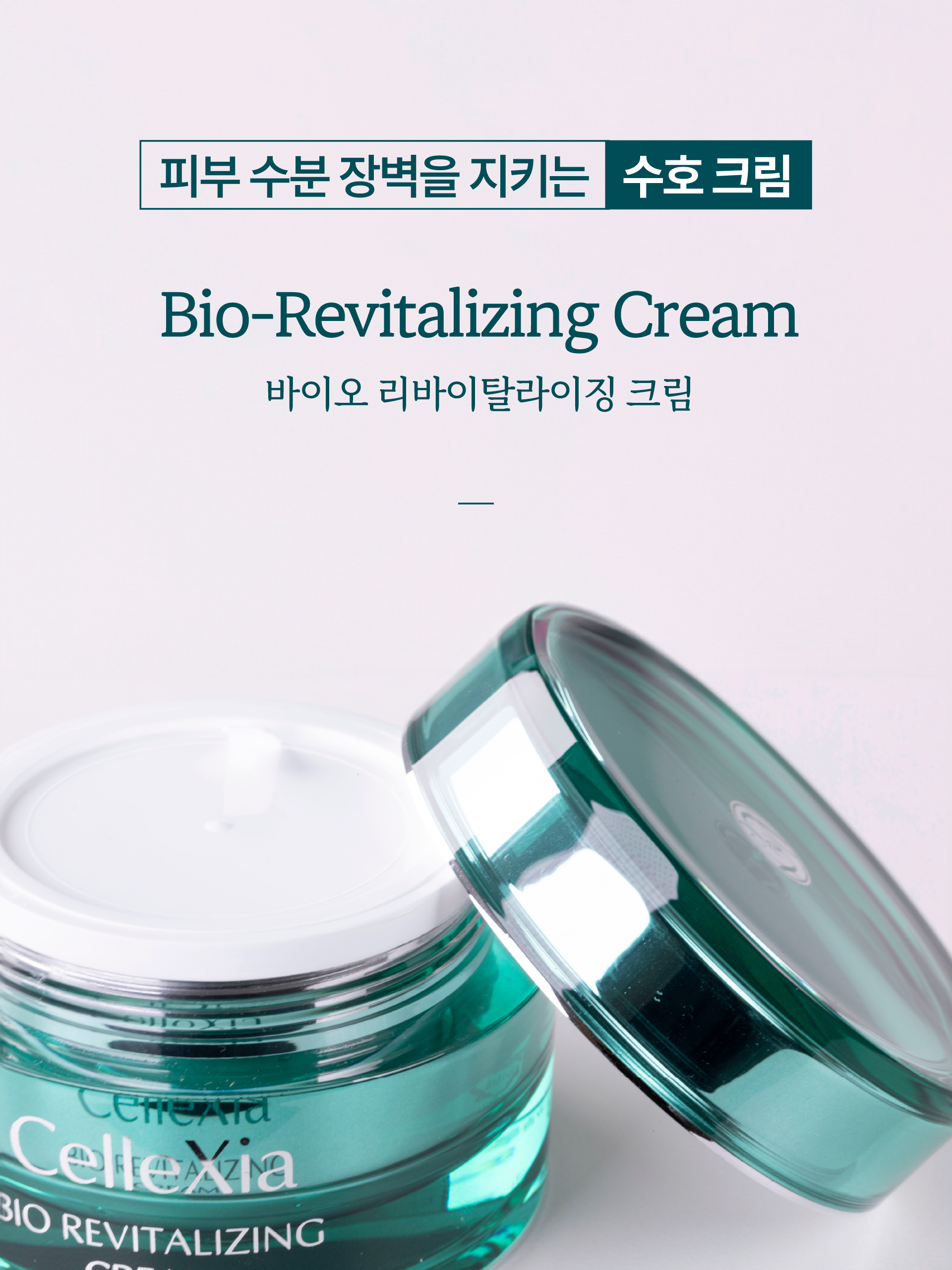 KakaoTalk_Image_2024-02-26-01-59-37_001 복사본.png