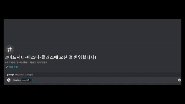 예시2.gif