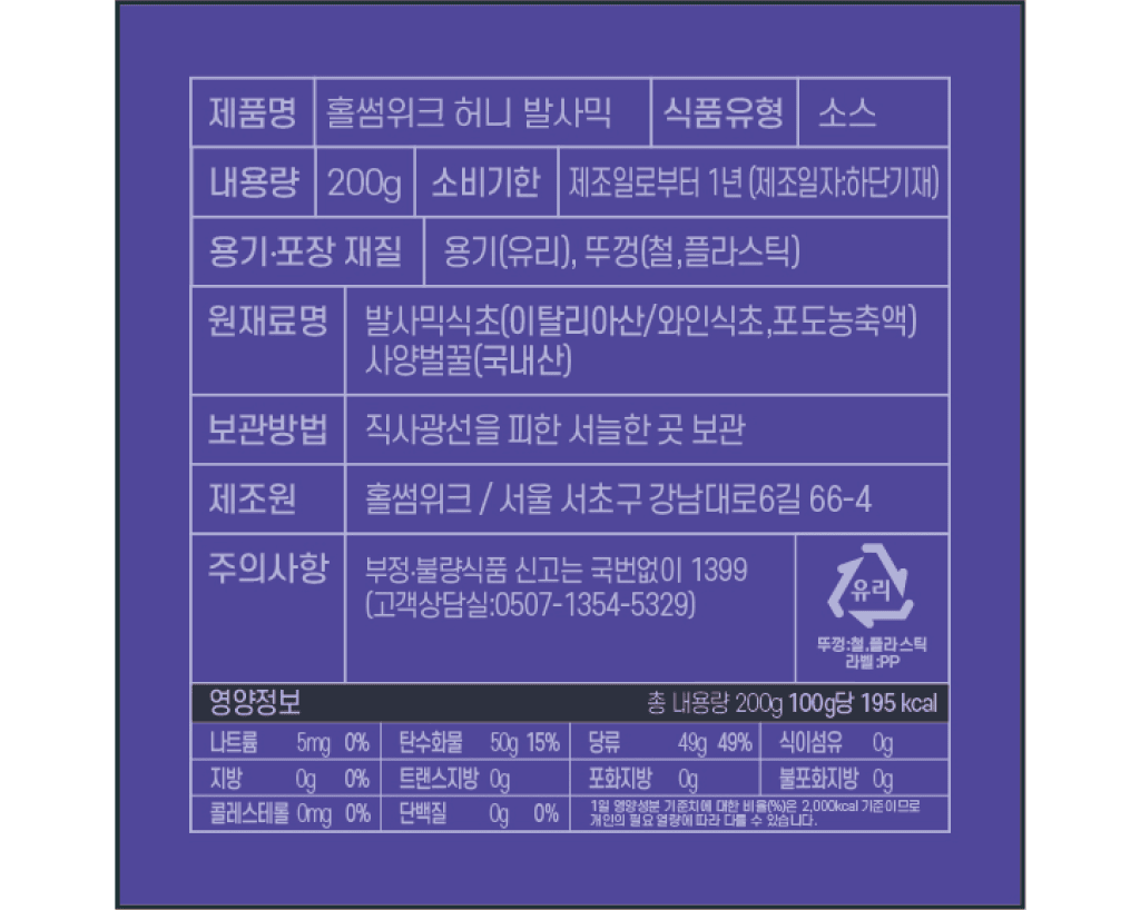 part_17_2.png
