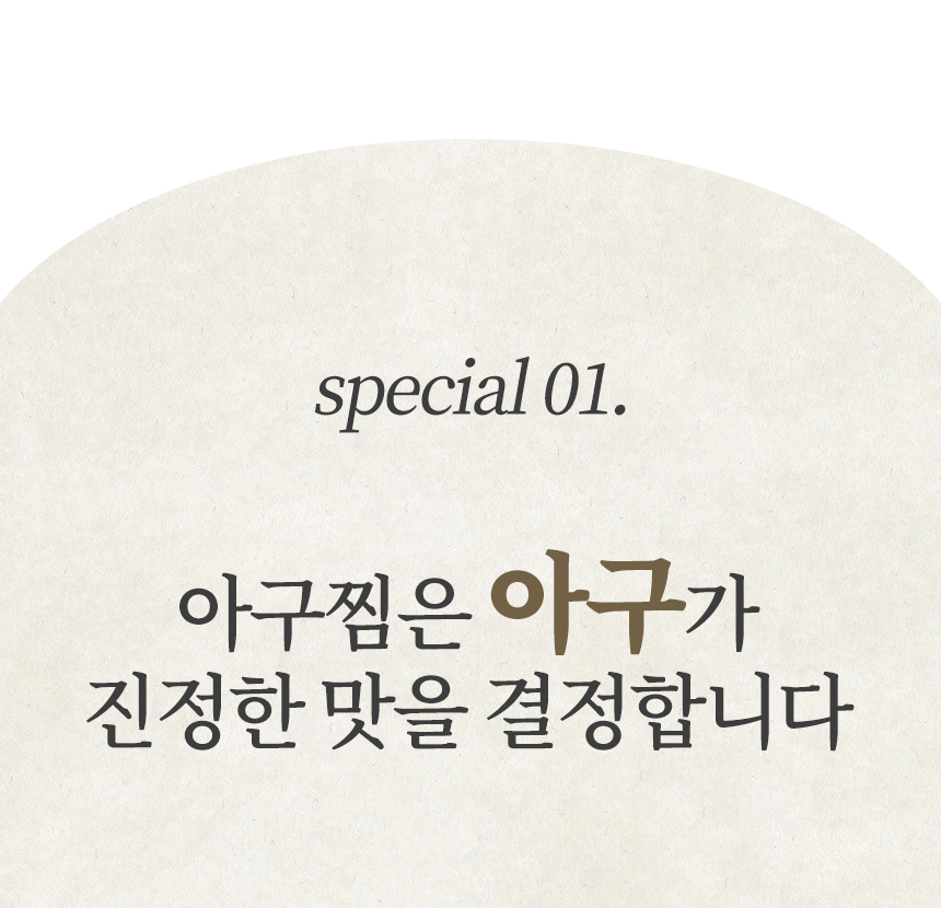 장점1-1.jpg