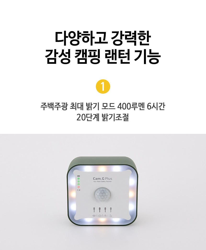씨피디그룹_상세페이지 (17).jpg