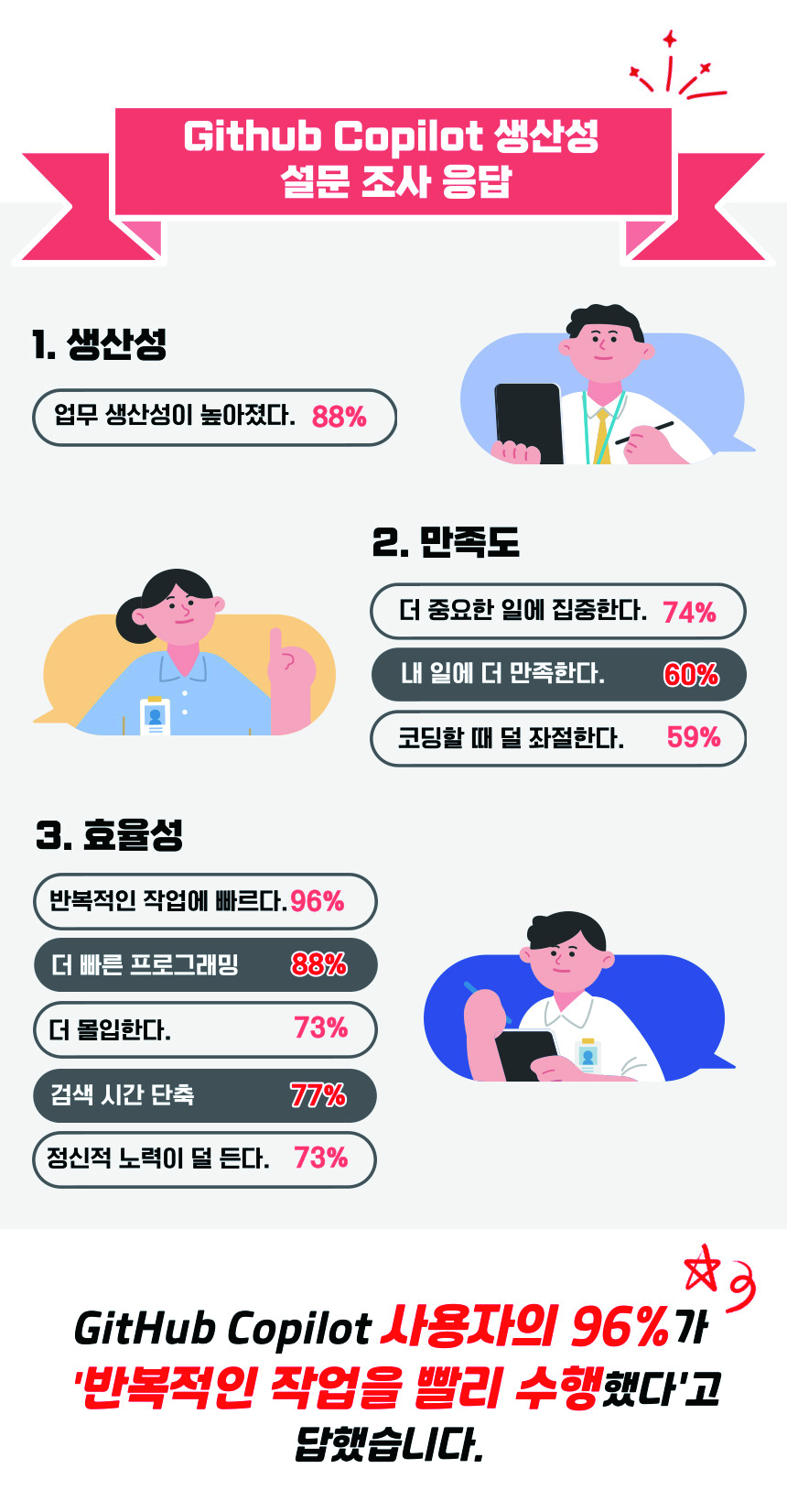 무제-1_대지 1 사본 8.jpg