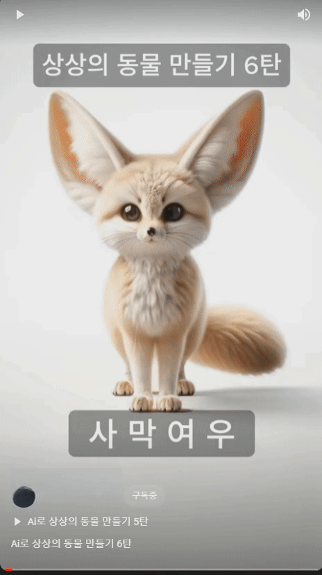 ezgif.com-video-to-gif-converter (1).gif