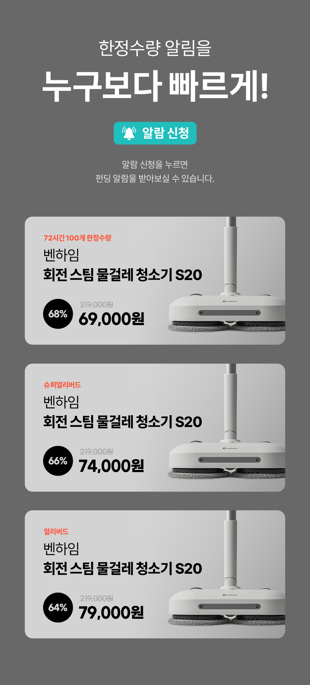 벤하임_8_02.jpg