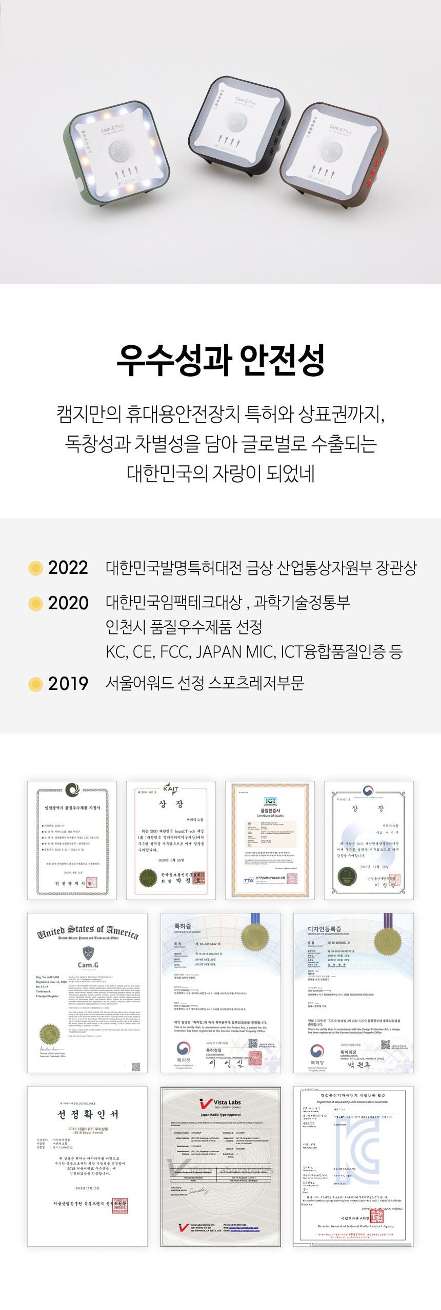 씨피디그룹_상세페이지 (4).jpg