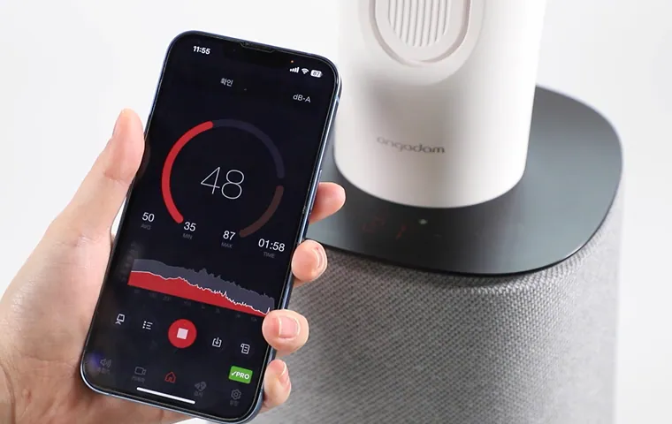 온풍기 소음 웹피.webp