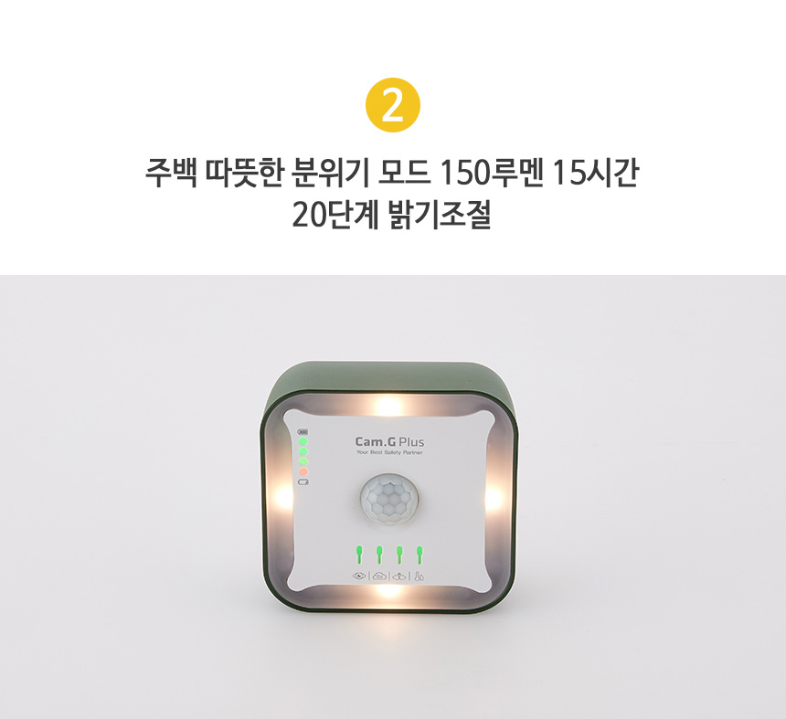 씨피디그룹_상세페이지 (19).jpg