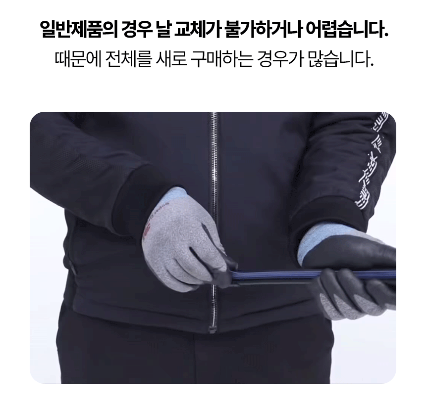 oopsy_103_d_08-ezgif.com-optimize.gif