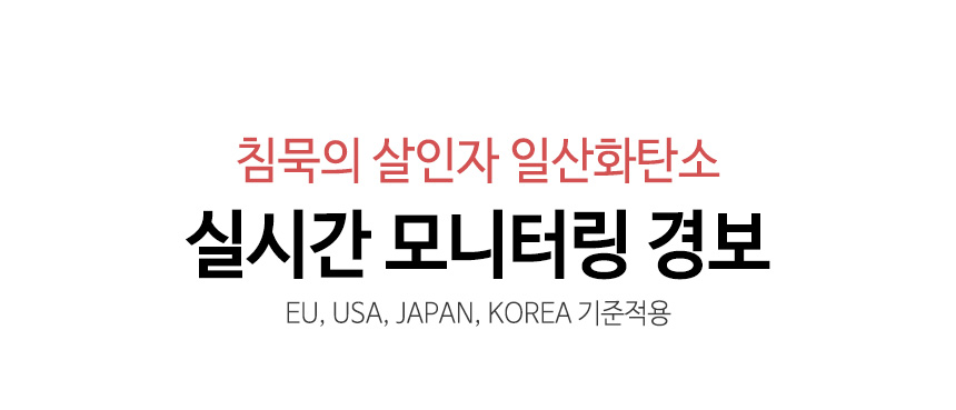씨피디그룹_상세페이지 (13).jpg