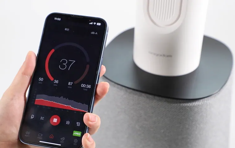 선풍기 소음 웹피.webp