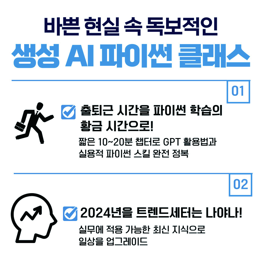무제-1_대지 1 사본 17.jpg