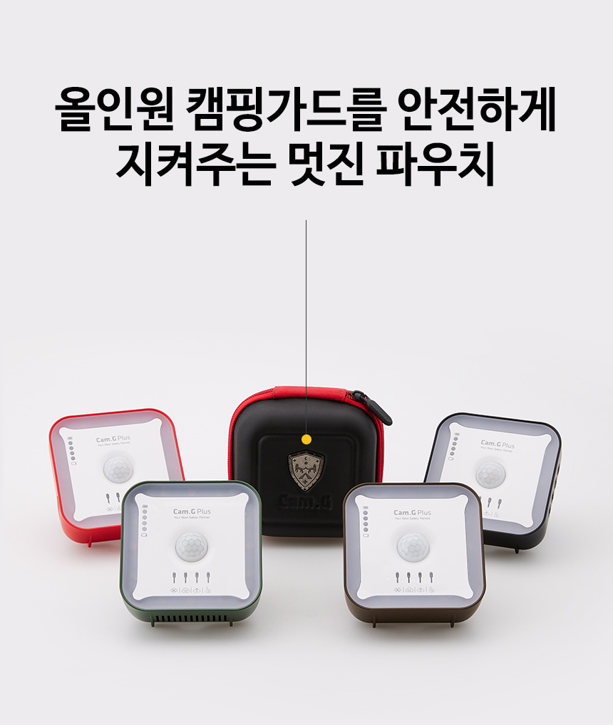 씨피디그룹_상세페이지 (10).jpg