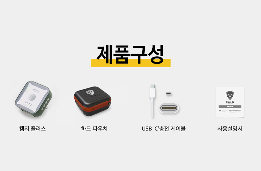 씨피디그룹_상세페이지 (30).jpg
