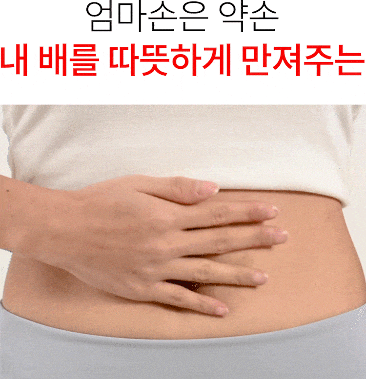 KakaoTalk_Photo_2024-02-27-20-14-14-ezgif.com-optimize.gif