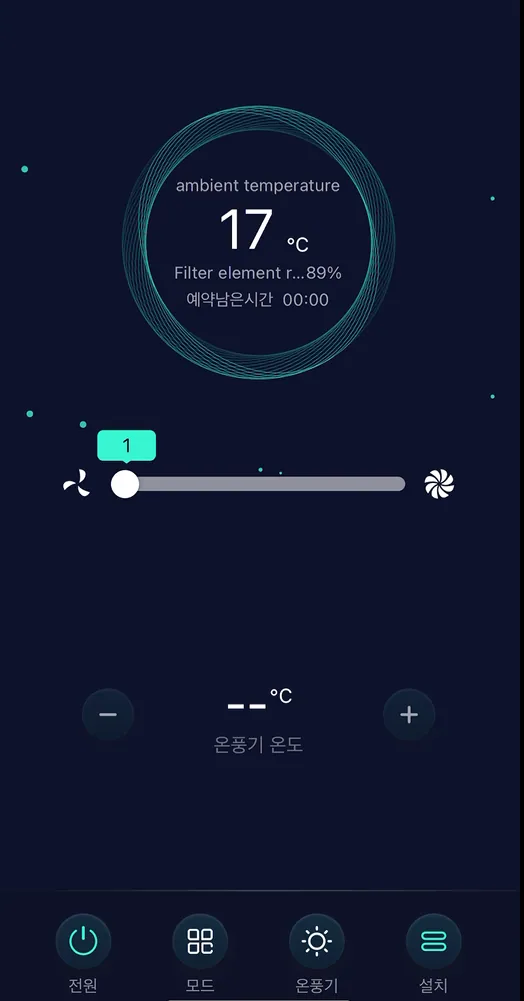 어플 녹화 웹피.webp