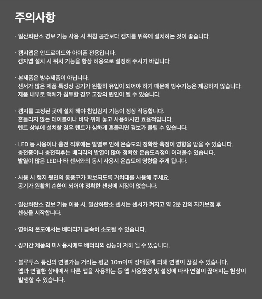 씨피디그룹_상세페이지 (31).jpg