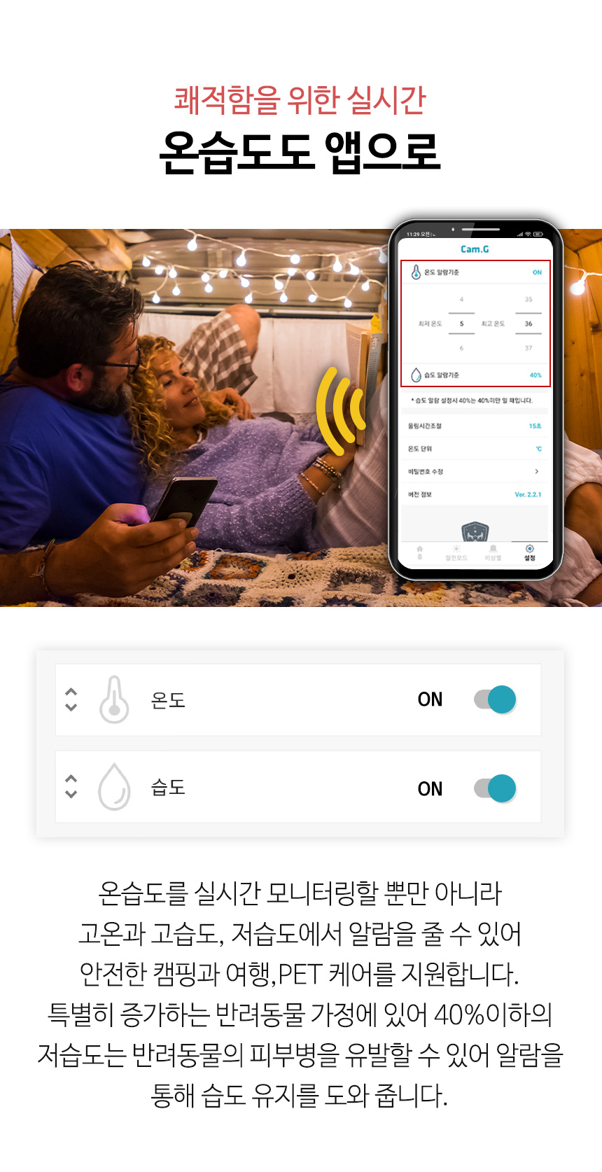씨피디그룹_상세페이지 (23).jpg