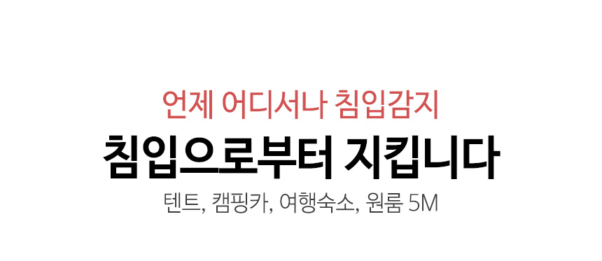 씨피디그룹_상세페이지 (15).jpg