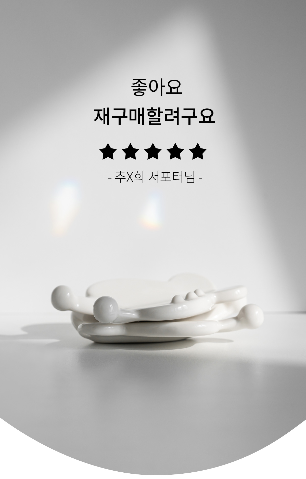 인트로-나비.jpg