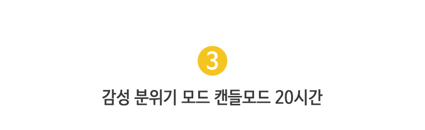 씨피디그룹_상세페이지 (20).jpg
