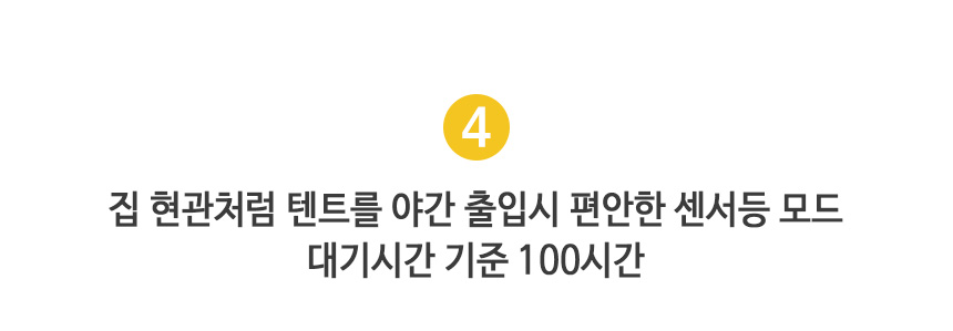 씨피디그룹_상세페이지 (21).jpg