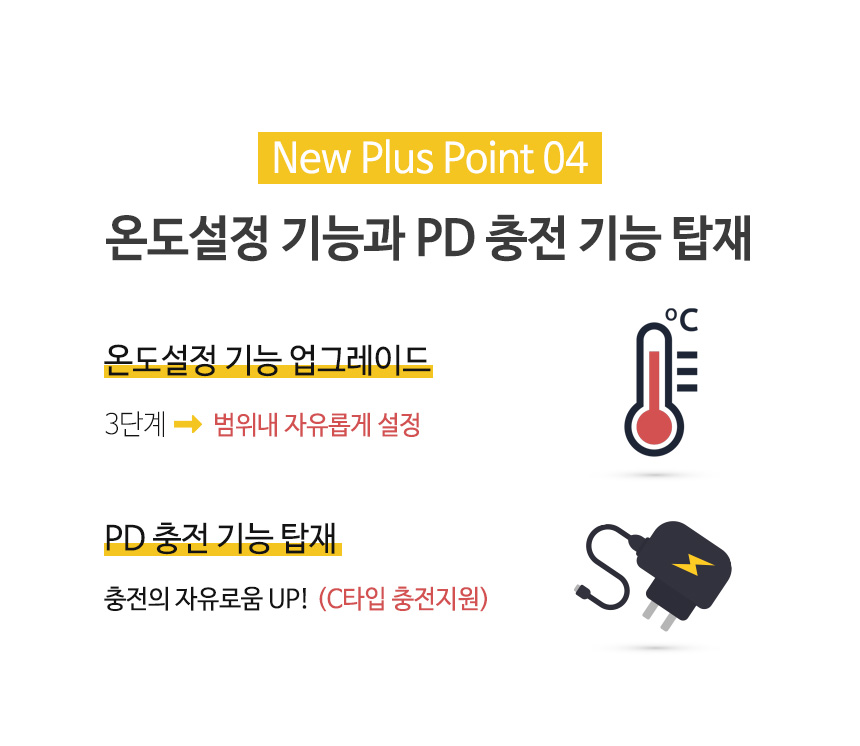 씨피디그룹_상세페이지 (8).jpg