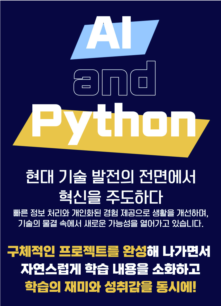 무제-1_대지 1 사본 15.jpg