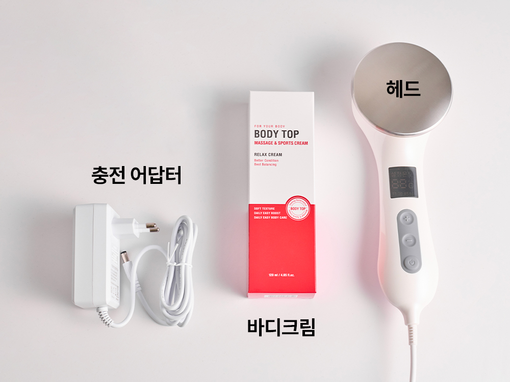 [그린인월드]주열찜질기_08-4.jpg