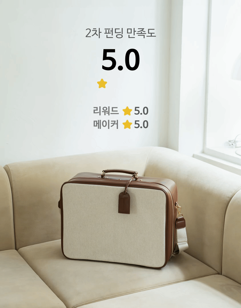 별점.gif