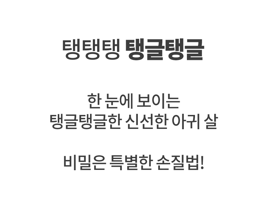 장점1-2.jpg